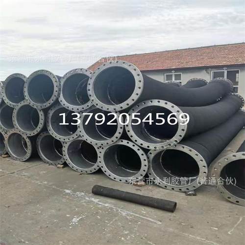 大口径引式钢丝架胶吸骨吸引584式管法兰疏浚胶管