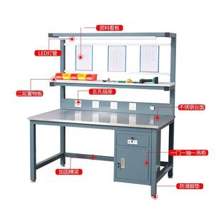 不锈钢工769台车流间带灯操检作台防静作电维修台验台工厂水线工