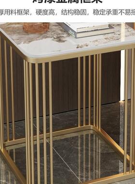 现代XCZ厅简约轻奢沙发边几方几可移动方网红客角几阳台小几形茶