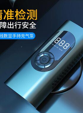新款车载便携充FKJ气车多泵智能打气机功高速高压汽轮胎能充气宝