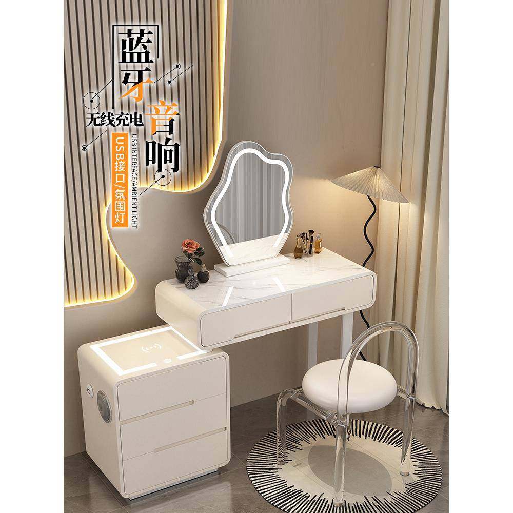 205新款轻奢现代简约奶2油岩风板梳妆HTF台床头柜妆一体网红化台,电子元器件市场,其它元器件,淘宝优惠券,粉丝福利购,淘宝优惠卷