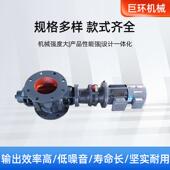 星型卸料器粉状颗粒状关风机叶轮FCQ给机料锁转气锈钢不闭风旋供