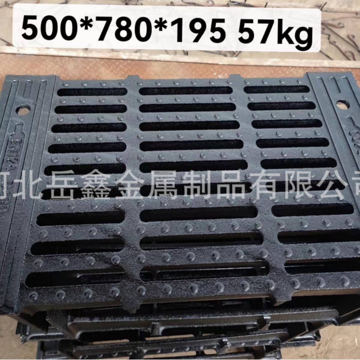 污水放125横截沟盖板井排盖球墨铸铁弹水簧防沉雨篦降子重型道路