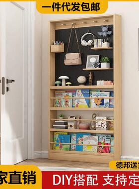 实木后洞洞板门置物架落地窄架夹缝薄柜缝隙柜超薄书架收VUD纳架