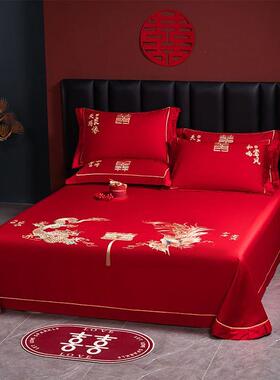 婚结庆酒婚大红色纯棉女方床单单件店被pxx10032枕套三件套刺绣单