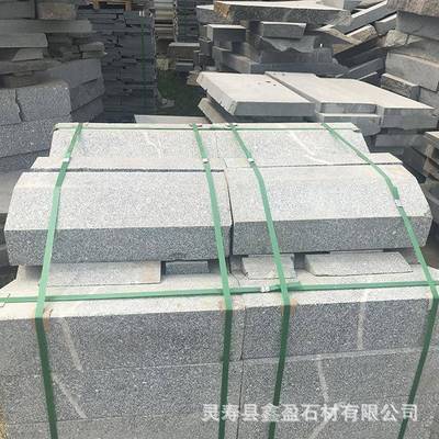 路石花岗岩直沿561角路石道边路侧石芝高麻黑石材马路用踏步石硬