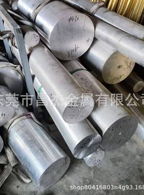 7-4PH6US6S30圆棒不锈1钢实心圆棒856S7251CR12MOVSKD11不锈钢