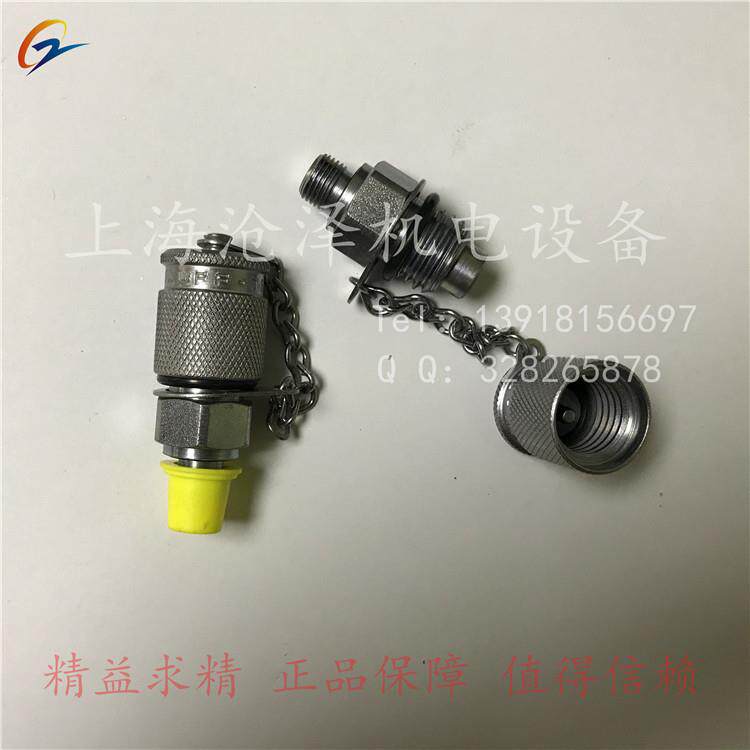 原装西接德福sta测uff测试点压头SMK2G0-1/8-PSMK20-G1C-C6F