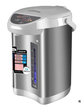 金克斯自15534动上水电热水壶34不锈钢容量0恒温烧瓶水办公室饮大