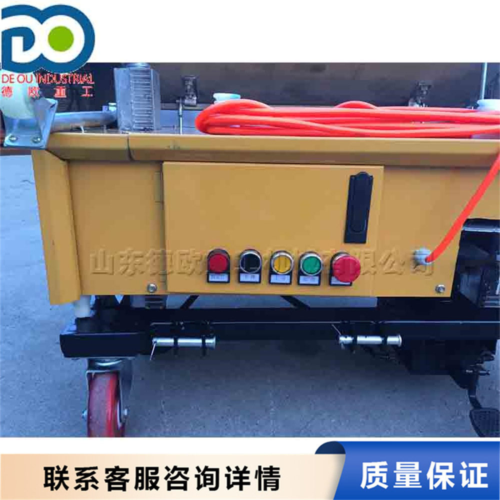 便携自动升降水泥墙面抹光机