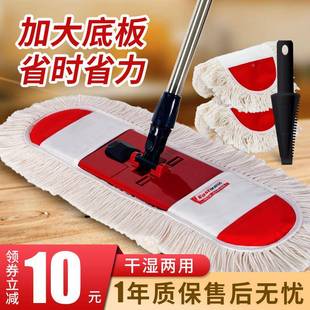 拖V45O2023新款 平板把家用懒干人一拖湿布两用拖旋拖513把尘推