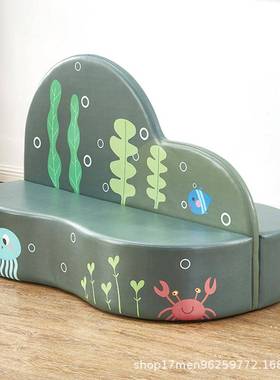 幼儿园创意卡面双沙发阅通读角落靠背椅子海70925鱼洋动物鲸鱼鲨