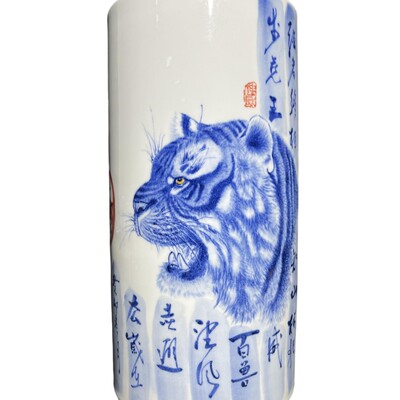 戴德全青花老虎塑料桶