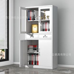 加铁皮文件柜办证公资料储物柜财务凭档案柜带室锁抽屉KLS WJIG厚