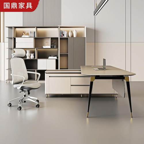 单人约SH-B2118现代办公室中式裁桌椅板组合桌简简易老总桌子电脑