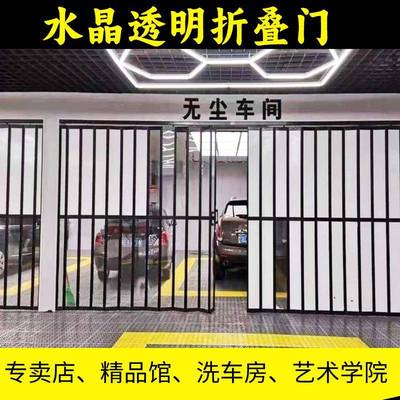 铝部合金透折叠断门推拉门商超俱乐汽美店洗车房明NEZ推拉隔门帘