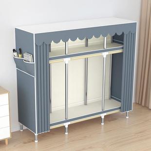 租简易衣柜家用卧室宿舍加出房钢管组装 粗加固收TVI架纳衣橱布衣