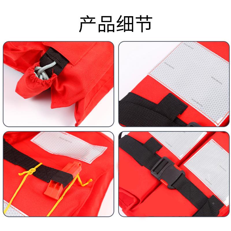 儿童船用救衣CCS救生衣成外人生儿童救衣-船生用大浮力户工作救生