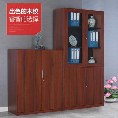 印档案60089件文物柜钢制文件柜矮柜铁皮柜储柜仿木纹带锁转办公