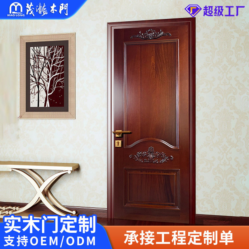 跨境贸易欧式木门酒店房间门家用卧室实木复合门烤漆雕刻平开门
