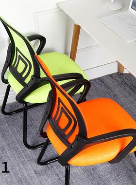 子电椅脑椅子电家人体工学转椅舒适办用公椅BGY-68脑椅