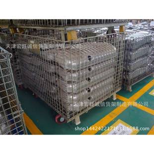 折储叠仓储50笼物流仓库铁型周转框箱金属铁筐金属篮承重货架重仓
