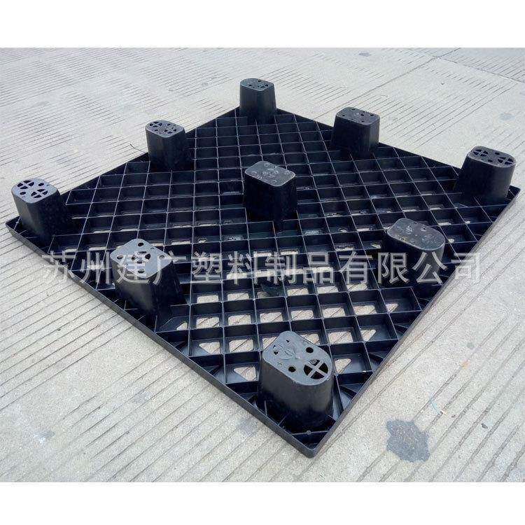 料卡板生回产1000*1000苏塑料栈板州KXZ黑色料九脚塑塑料托盘