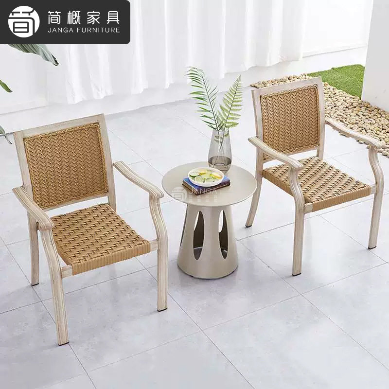 别墅阳台桌椅现代藤椅三件套花园庭院室外下午茶桌椅编织茶几套装