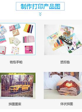 DS406040X6机画0豪华型双工位画欧美气动双工位烫机服装T恤烫画机