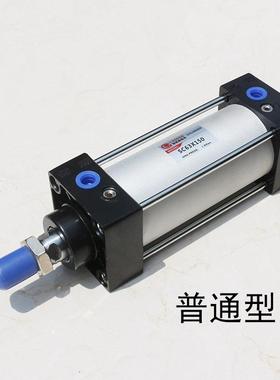 SC标准气缸小气动大全2大型推力SC3X40X50X613X80X09540X125X160X