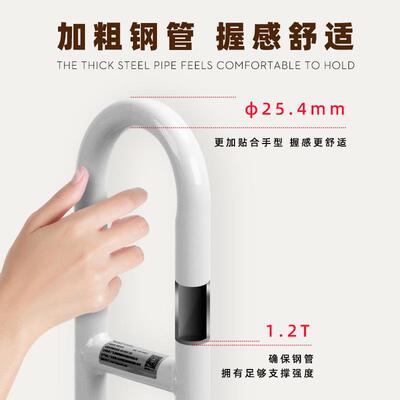 欧美品LQX-0400质浴缸扶手浴防滑防摔人妇安全防滑浴室老缸孕助力