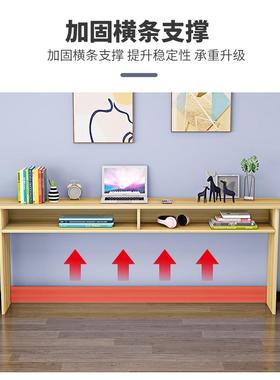 窄W6长条窄桌台墙边桌RJB靠墙卧室夹缝柜床尾小桌子式写字桌床边