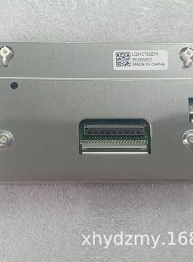 4.2寸LQTCZQ042TDZ11/LQ042T5Z11A/LQ042T5DZ01A/DLQ0425D5Z13液