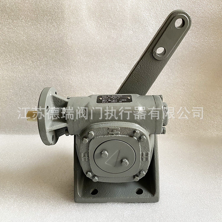 GF50.3,GF100.3拐臂式底座减速箱用于执行器