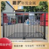 锌钢护栏中式 Z围墙区护属外墙园林景观露台防护铁艺厂 庭院金YTHL