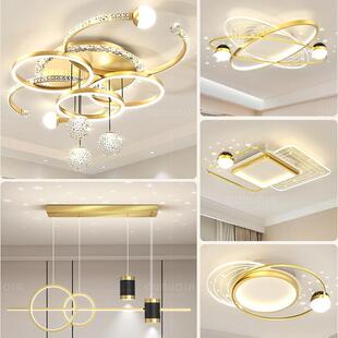 客厅灯2024新款简约现代大灯气主灯镇山轻奢吸顶中古92870灯具之