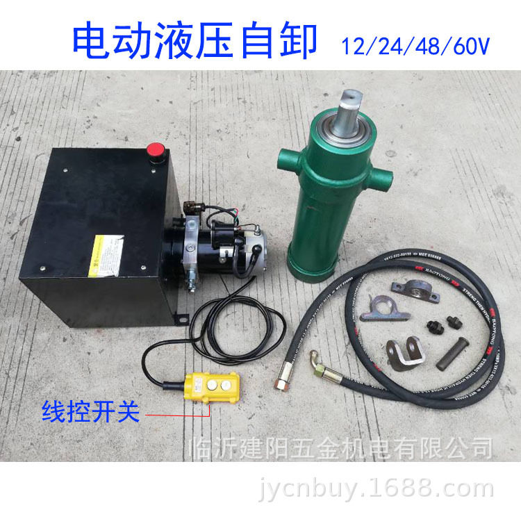 电动汽油三轮自卸翻斗垃圾车