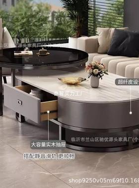 几岩cy-45152板茶茶客厅家用轻奢现代简约小户型茶圆形2桌025新款