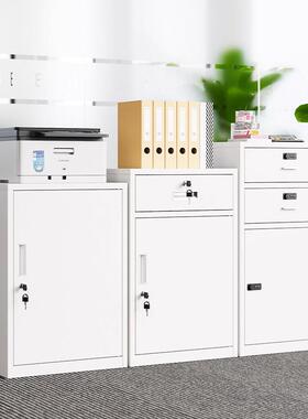 办公室用桌下VLE制活动柜铁柜文件家档案柜床头皮柜矮柜带锁带钢