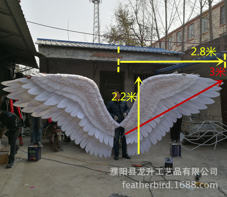 天使翅膀大号装饰背景装饰羽毛网红墙道具