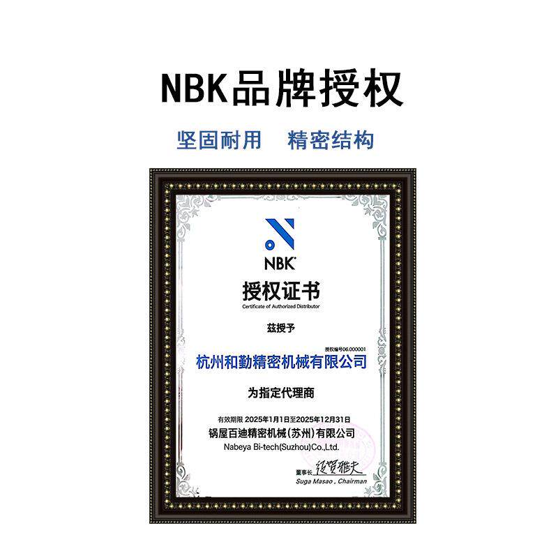 304不锈G钢SNSL固件不锈钢螺六丝紧大全nbk内角螺LUA丝钉