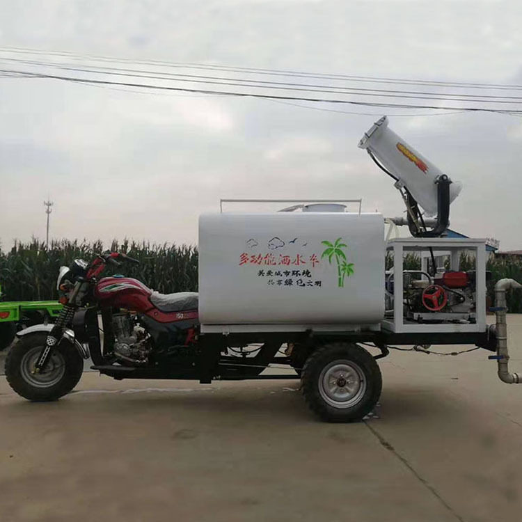 鼎东多功能小型三轮园林洒水车