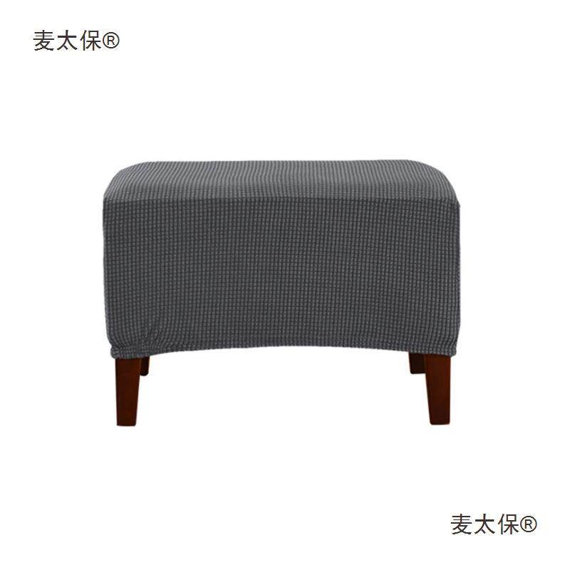 美甲皮脚太踏凳套罩鸟懒人贵妃沙发麦太保千格脚踏脚凳电脑桌椅钢