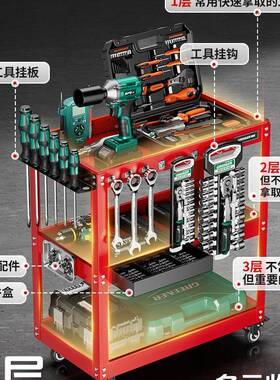 绿工具车收小推车多功林能手900推箱维修置物柜纳架子层移动汽修