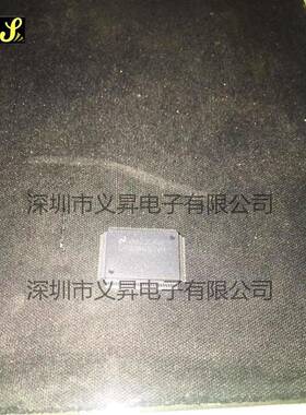 集成IC电路DP835DVH6Q8FP1NMZ2原8装现货
