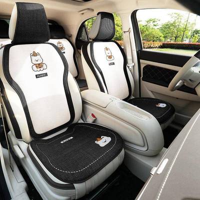 汽车坐垫亚XAD麻耶耶座熊座套网红新小款车座椅垫车垫艺垫四季通
