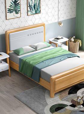 榉木实床现代简约双人床1285#儿童.米15.主卧室高箱床木1米2童床8