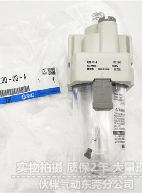 伙伴气动油雾器AL2-02/F02/N0/0B/F022B/N02B-464R-03-23R-A过2滤