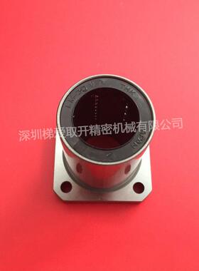 THG直线滚珠导套LM254059PZBL30K4564LMMGT13LMT16轴承