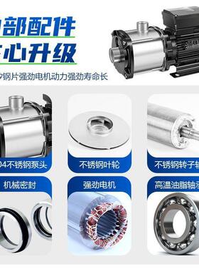 CH2M不锈钢卧式心增压级泵多级离泵20V-38多0V包ORT邮工厂直销